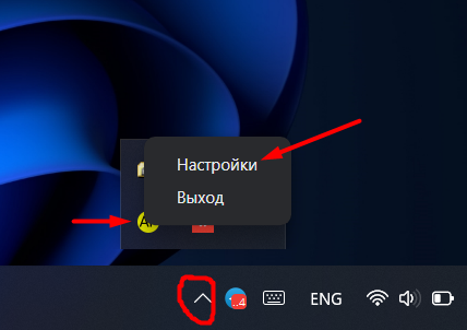 Фискализация чеков для аппаратов ARCA