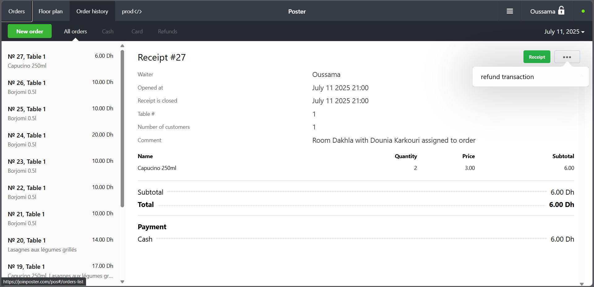 Sync POS Orders with Hotel PMS