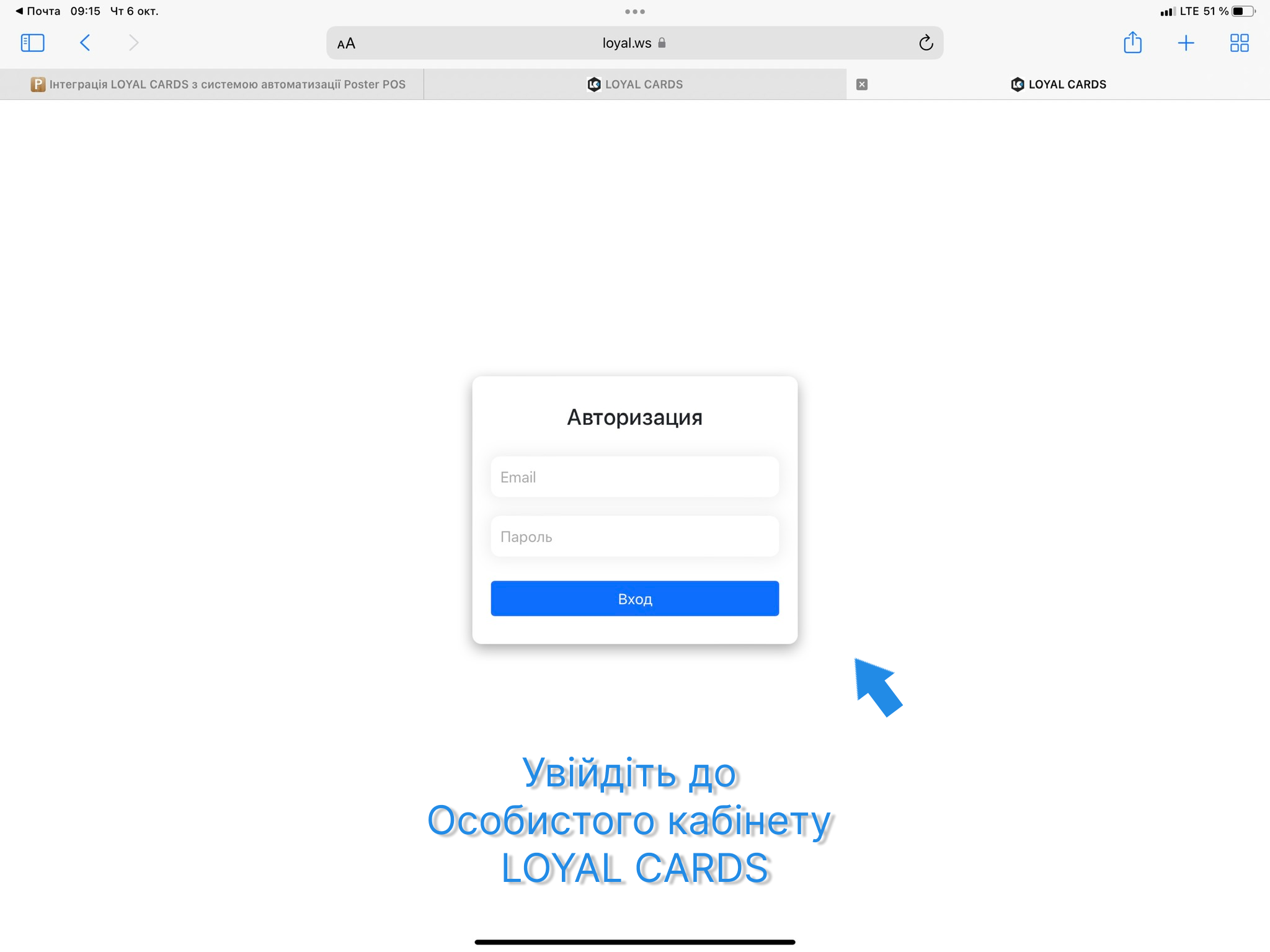 Apple and Google wallet cards, Telegram bot