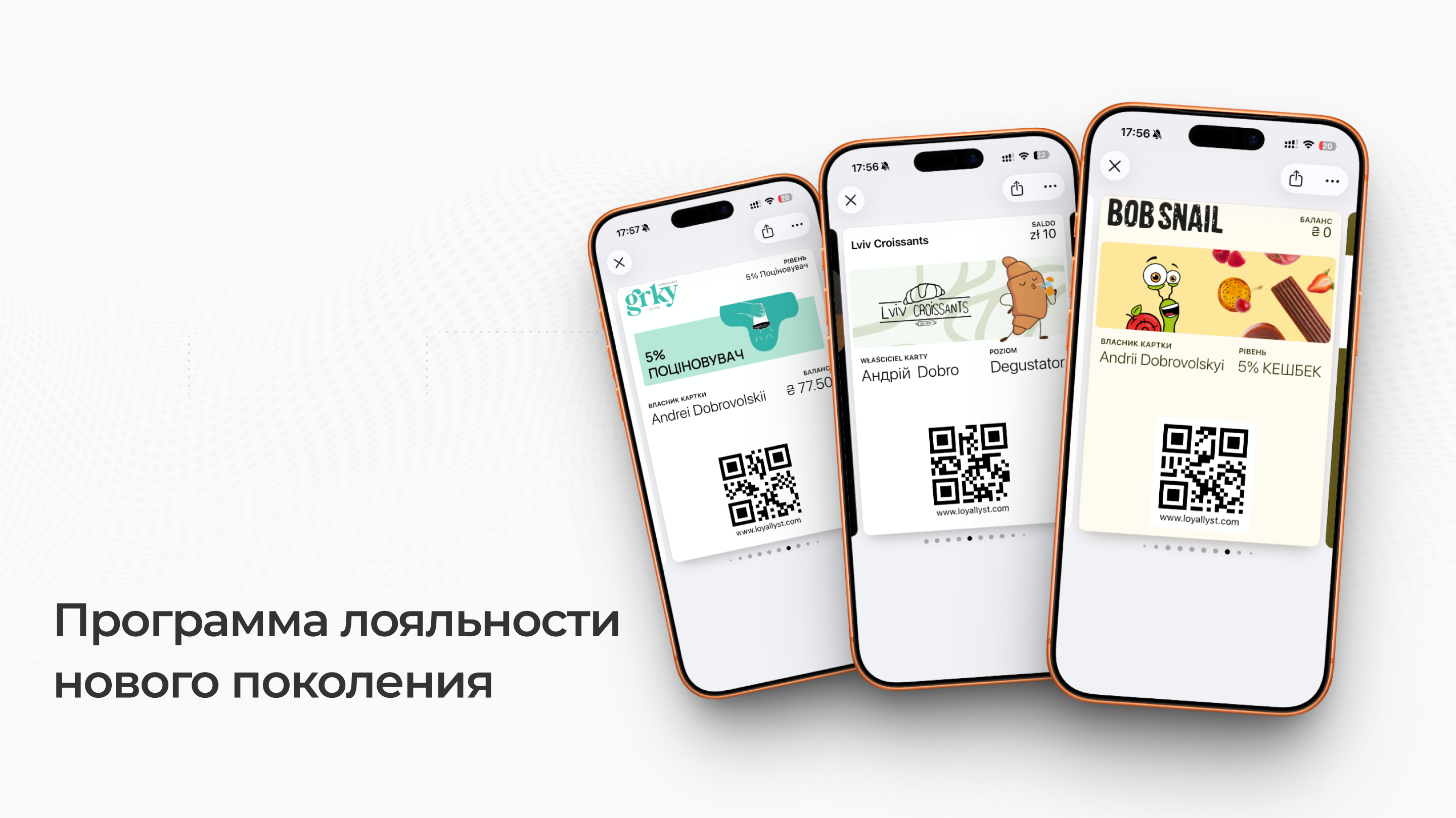 Ваши маркетологи будут в восторге!