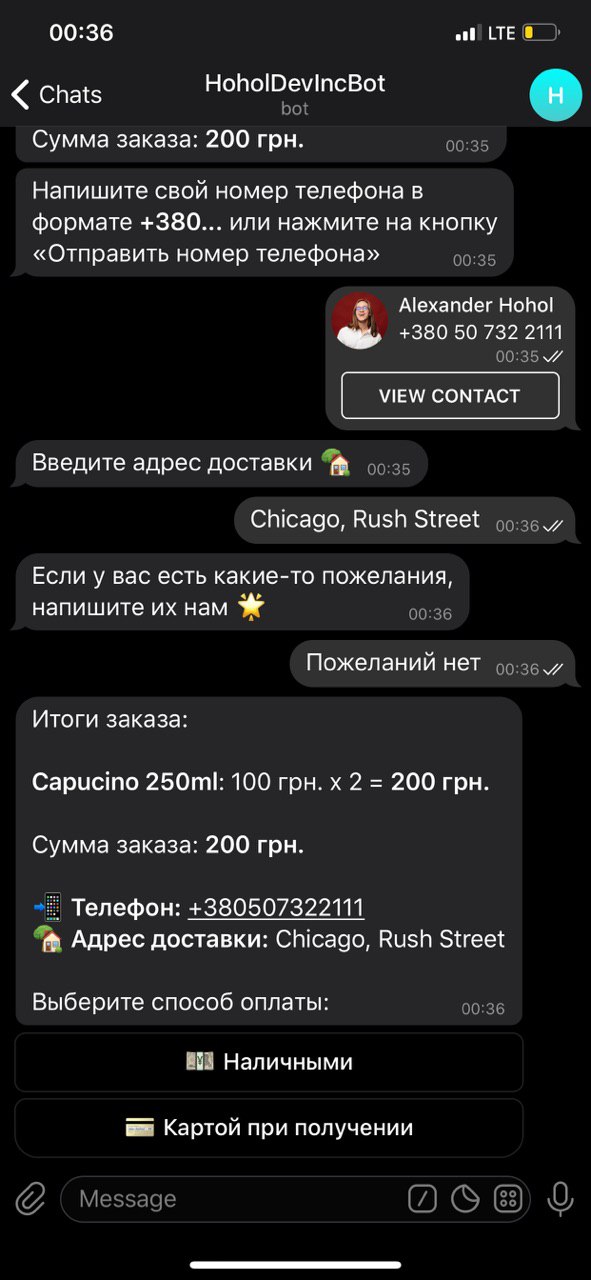Telegram-bot for accepting delivery orders