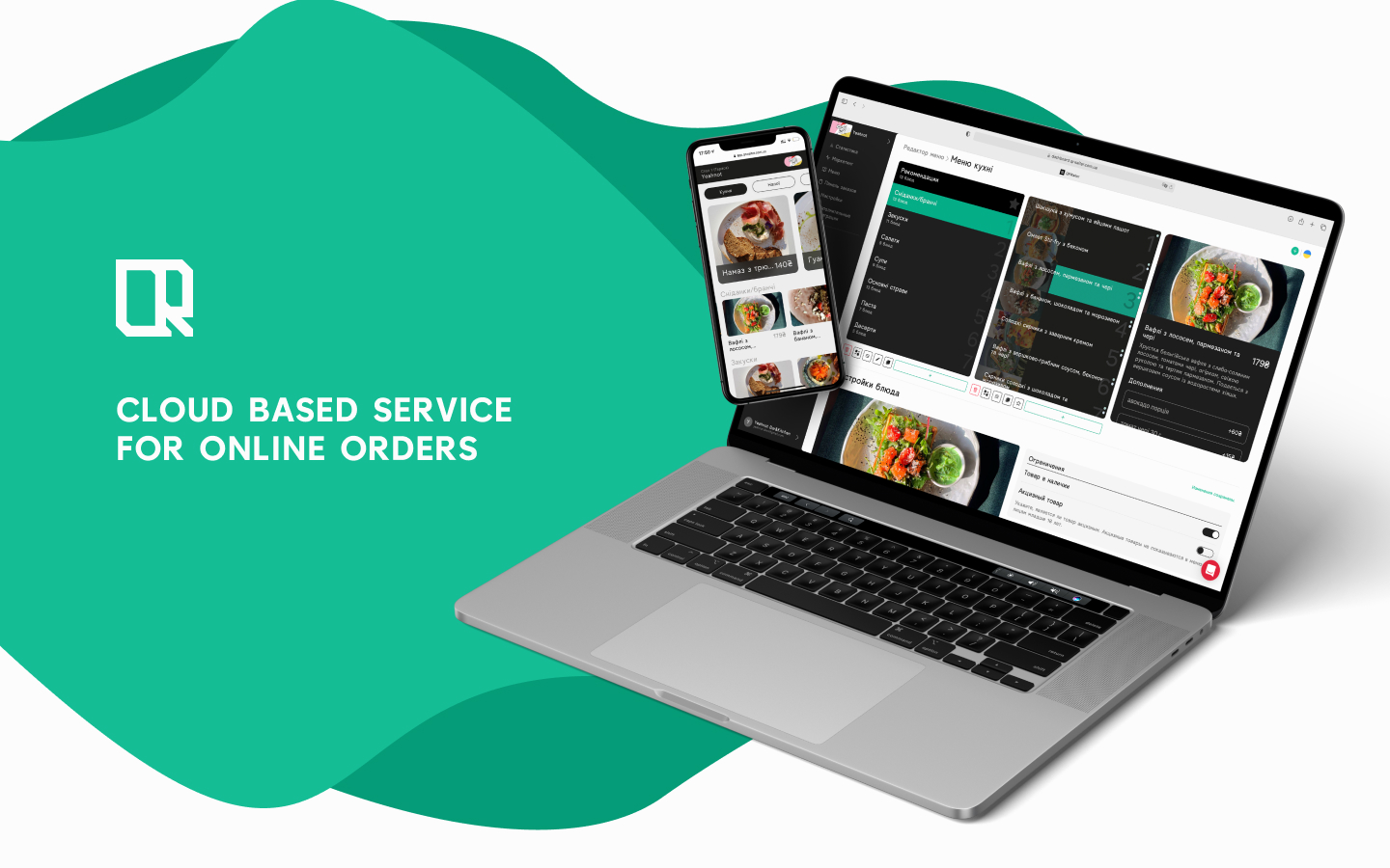 Cloud based service for online orders