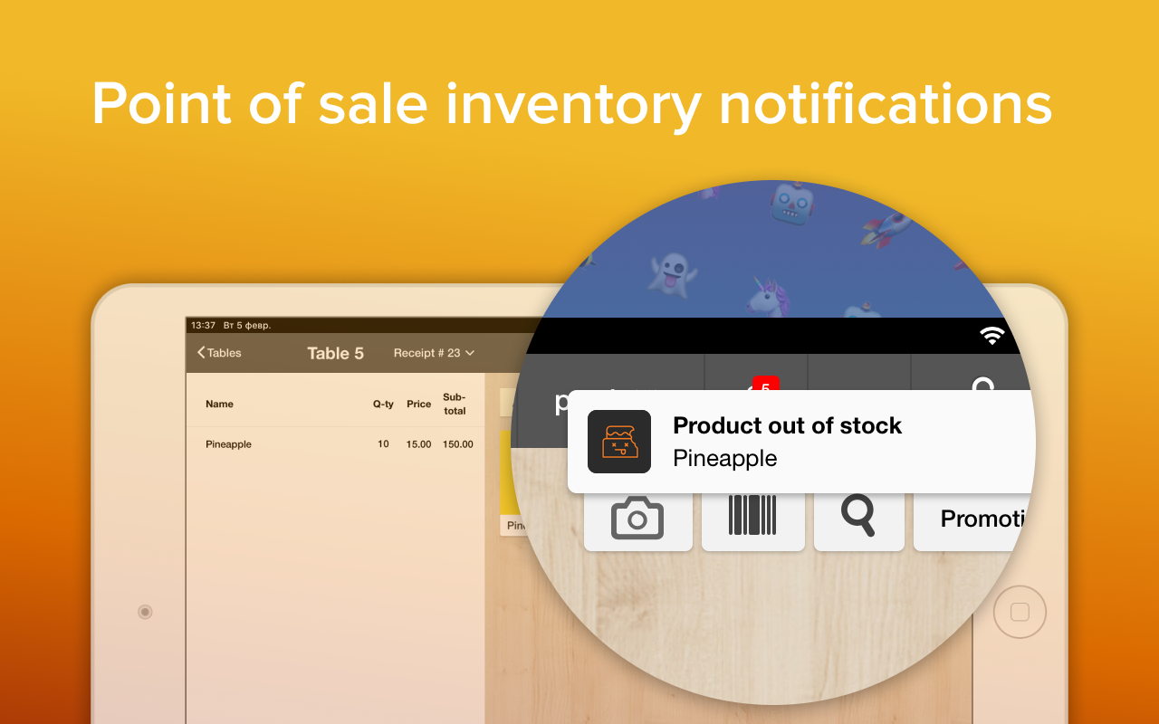 Point of sale inventory notifications
